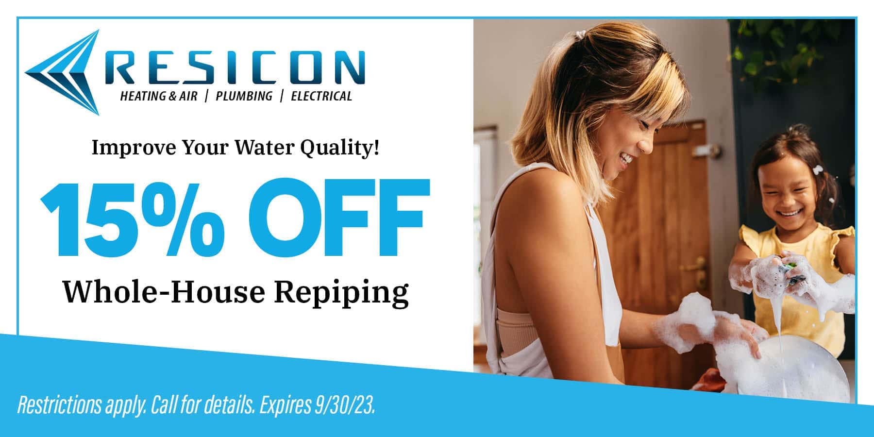 whole house repiping special